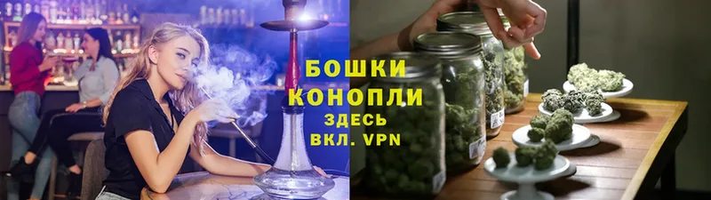 Марихуана THC 21%  Надым 